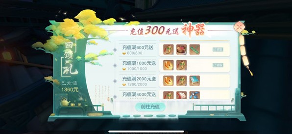 ���뽣����װ����ô�� ����װ����ȡ�������