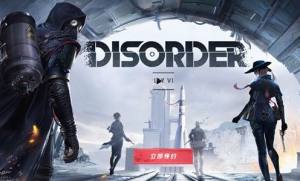 Wdisorder[IN{ IOùԈDƬ1