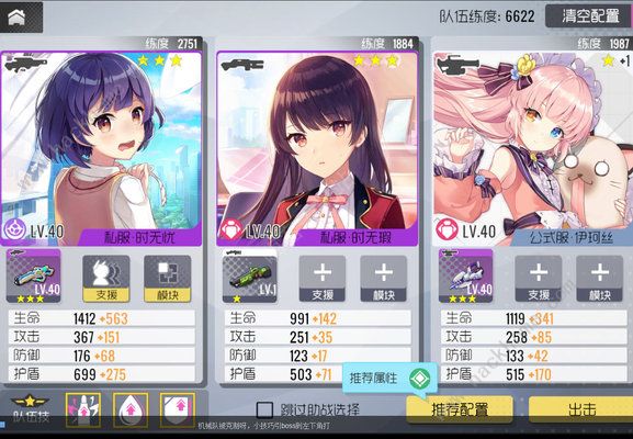 pҕ4-12N 4-12bossͨPԔDƬ1