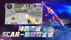 CF[汾D2