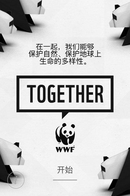 WWF Together׿İappͼ1: