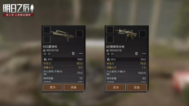 ����֮��������ҽԺ��ô���� ������ҽԺͨ�ؼ������