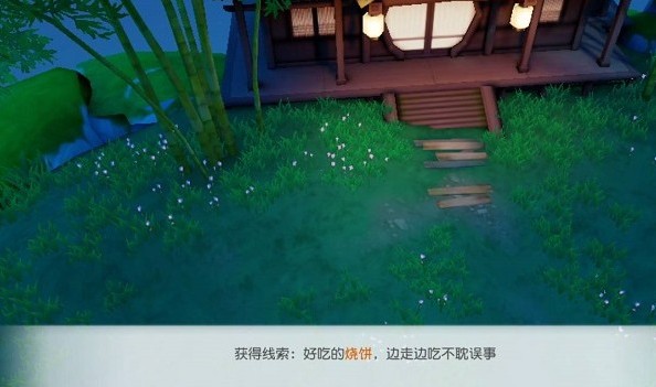 ���뽣ӣ�����鴫����ô�� ӣ�����鴫��������