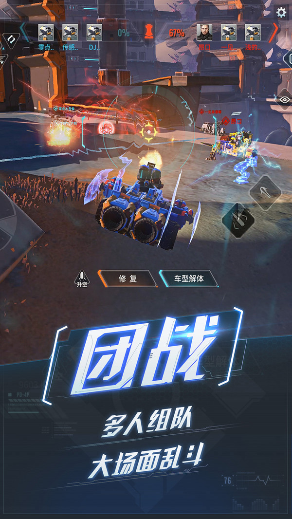 װιٷ԰ͼƬ1