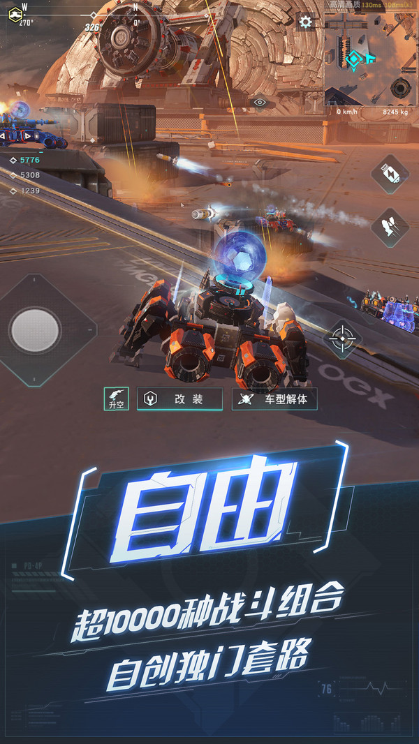 װιٷ԰ͼƬ2