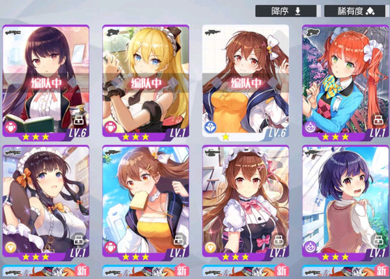 ˫ӽǧϾݴ估鿨