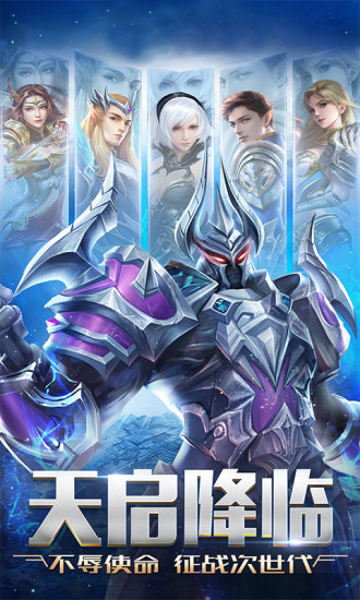 ������Դ��֮�������ιٷ���Ѷ��ͼƬ1