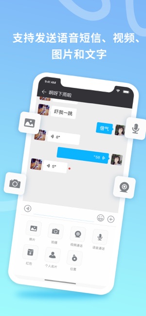 罻appٷͼ1: