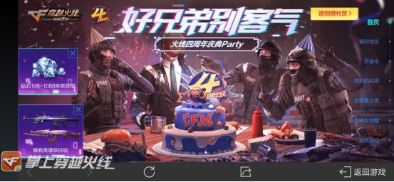 CF(dng)R (dng)(jing)(l)һ[