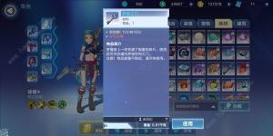 我的起源夢境之門鑰匙怎麼開 夢境之門開寶箱技巧彙總圖片1