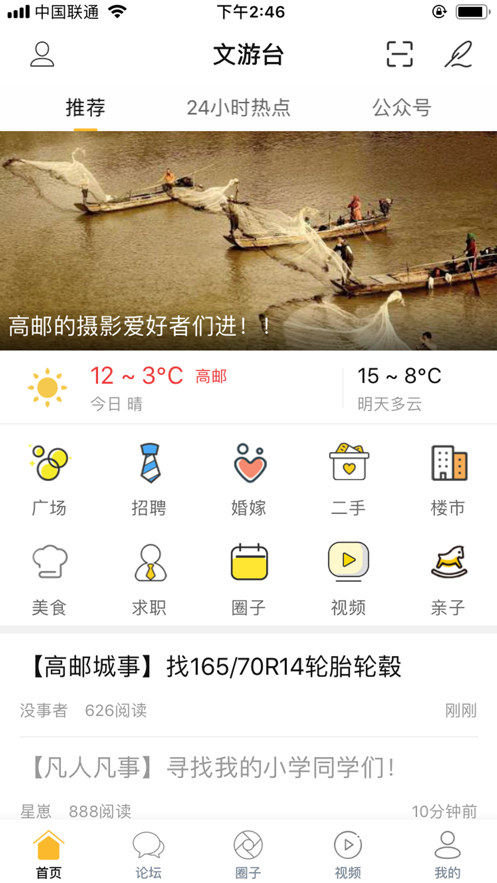_appٷ֙CdD3: