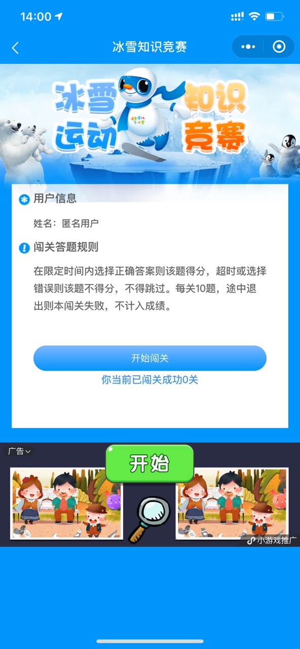 23129088.PNG