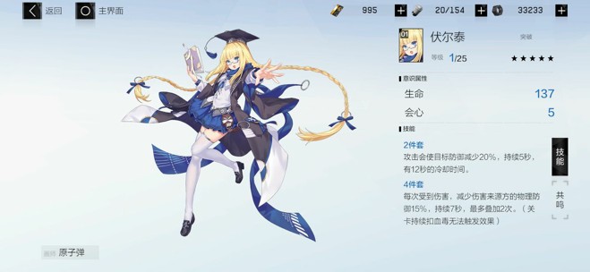 ս˫����ʲ��ɪ�������̩��ʶ���� ��ɪ�������̩��ʶ���