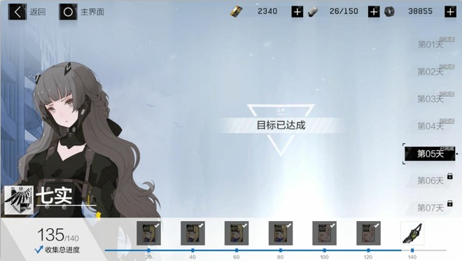 ս˫����ʲ����Ǯ��ô�� ����Ǯ�������