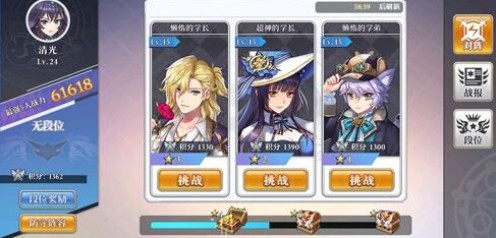 ��ԴŮ�񾺼���ʲô���ݺ� ���������Դ�ȫ