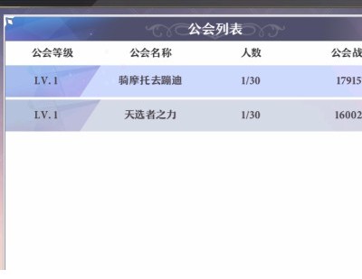 ��ԴŮ����ô���빫�� ���빫�᷽�����