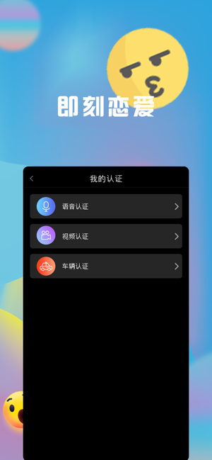 appD1