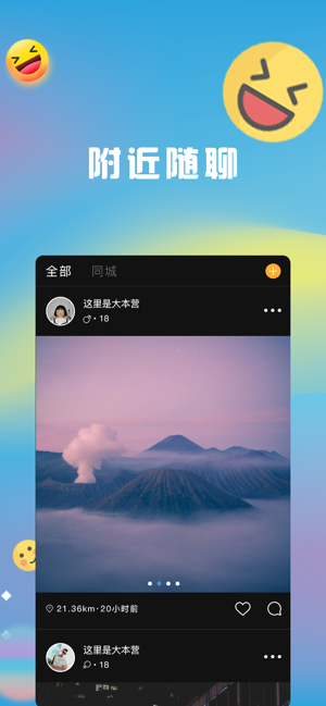 appD3