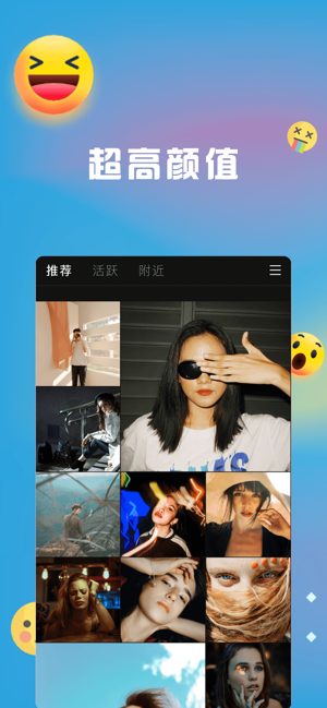 appD2