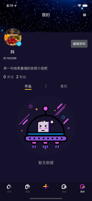 appD3