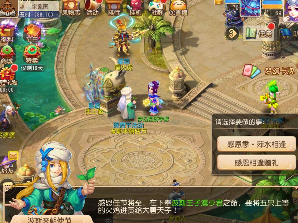 �λ��������θж���������ô���� �ж��������ص㼰��������