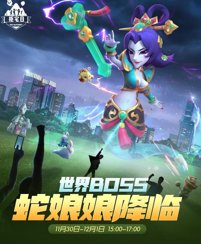 һ׽BOSSô ݴ򷨹
