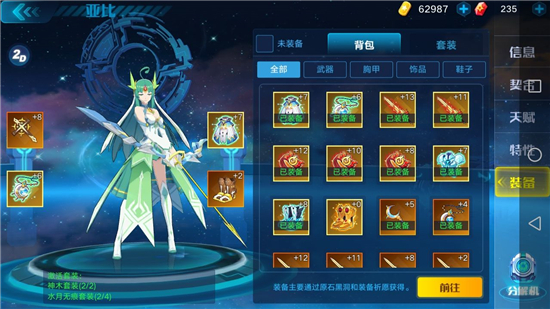 δͻô 7900սͻƴ