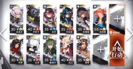 ���շ���CB-EX8��ô�� CB-EX8ͨ�ع���