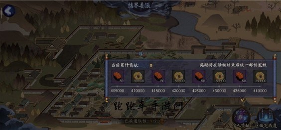 ����ʦ����֮�ؽ��ί�ɹ��� ���ί���������