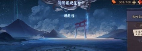 ����ʦ����֮���ؾ���ս���� �ؾ���ս�����Ƽ�