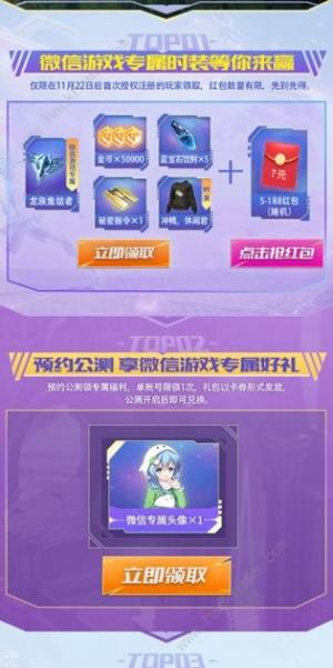弯Y߷Q̖N 弯Y߷Q̖@ȡDƬ2