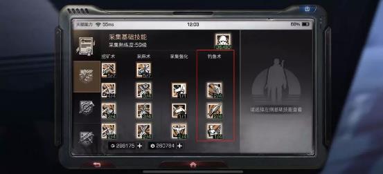 ����֮��Ŵ����츳�������Դ�ȫ �²��׼������������