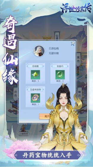 洫Ԫ°׿ͼ1: