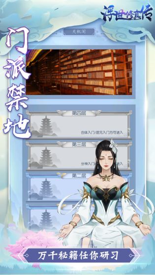 洫Ԫ°׿ͼ2: