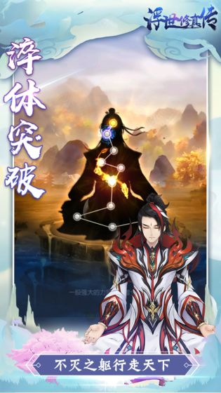 洫Ԫ°׿ͼ3: