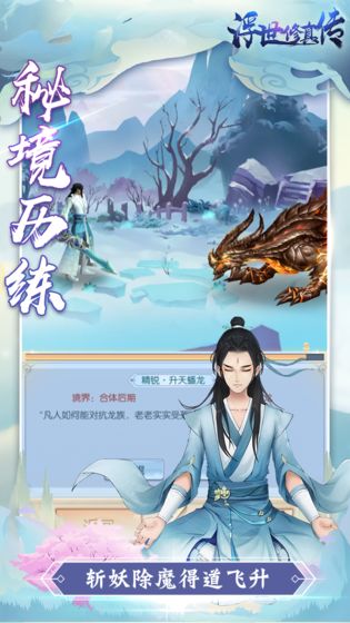 洫Ԫ°׿ͼƬ1