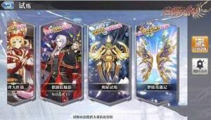 啟源女神夢境奇遇記怎麼打 夢境奇遇記攻略大全圖片2