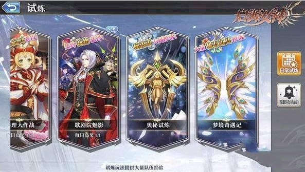 ��ԴŮ���ξ���������ô�� �ξ������ǹ��Դ�ȫ