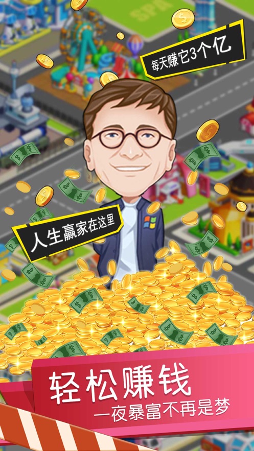 X˵Ŀ옷󲻵[׿°D3: