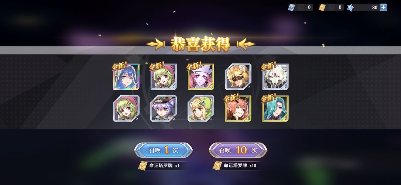 ��ԴŮ��Ӣ����ô���� Ӣ�����Ǿ��ѹ���