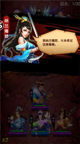 ����������ιٷ�ƻ��������ͼ2: