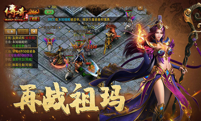 ���涾���������ιٷ����԰�ͼƬ1