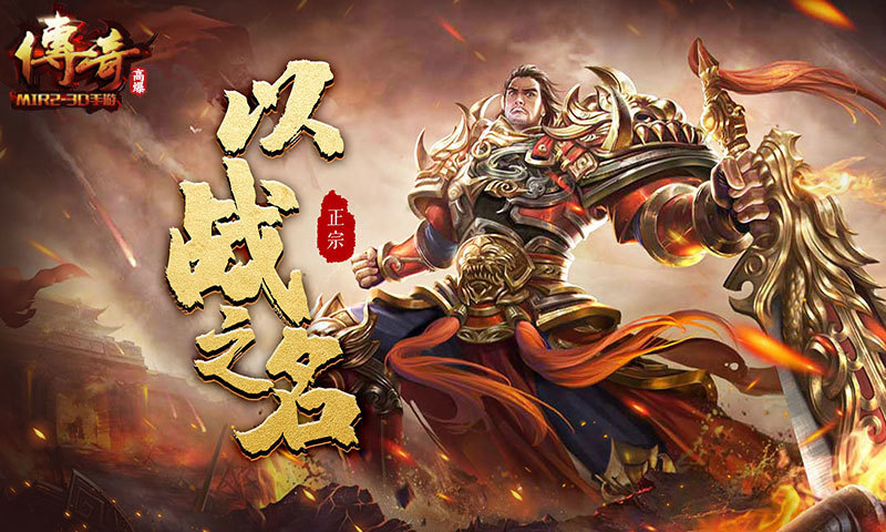 ���涾���������ιٷ����԰�ͼ3: