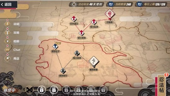 ����3����֮Ļ���Դ�ȫ ����֮Ļ����