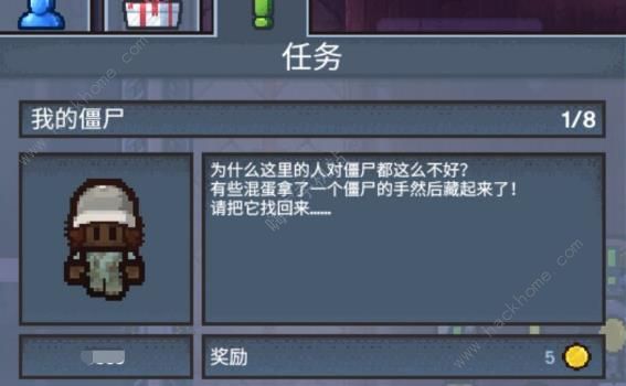 ͻΧʥͨش򷨹ͼƬ1