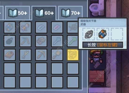 ͻΧʥͨش򷨹ͼƬ14