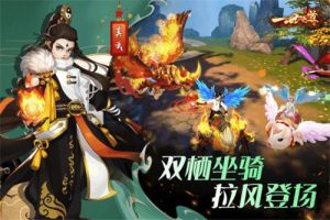 一世之尊六道手游 一世之尊六道手游最新安卓手机版 暂未上线 V1 0 嗨客手机下载站