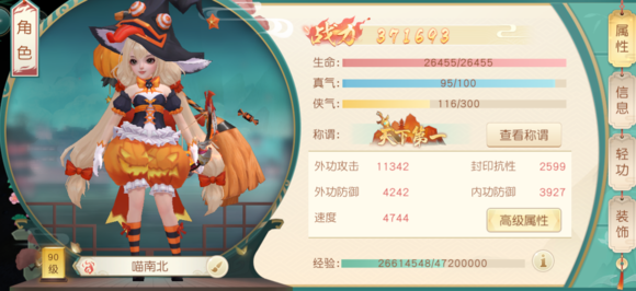 2ʮ10ô ʮ10ͨش
