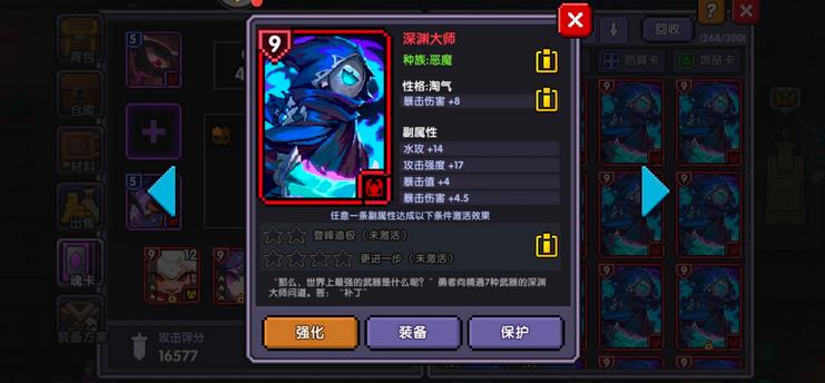 ҵװ꿨˺ ôս