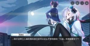 λ[yuСゃ˺DƬ2